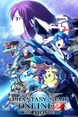 Phantasy Star Online 2: The Animation Season 1