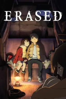 ERASED Specials