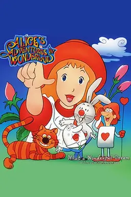 Alice in Wonderland Season 1