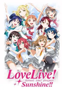 Love Live! Sunshine!! Specials