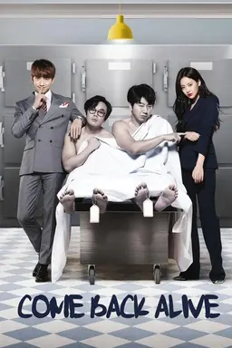 Come Back Alive Season 1