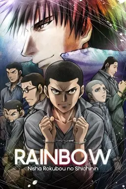 Rainbow Season 1