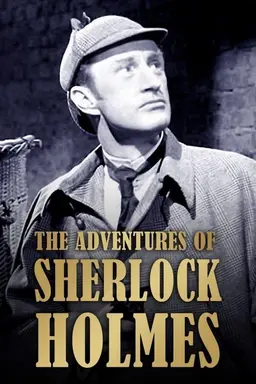 Sherlock Holmes Season 1