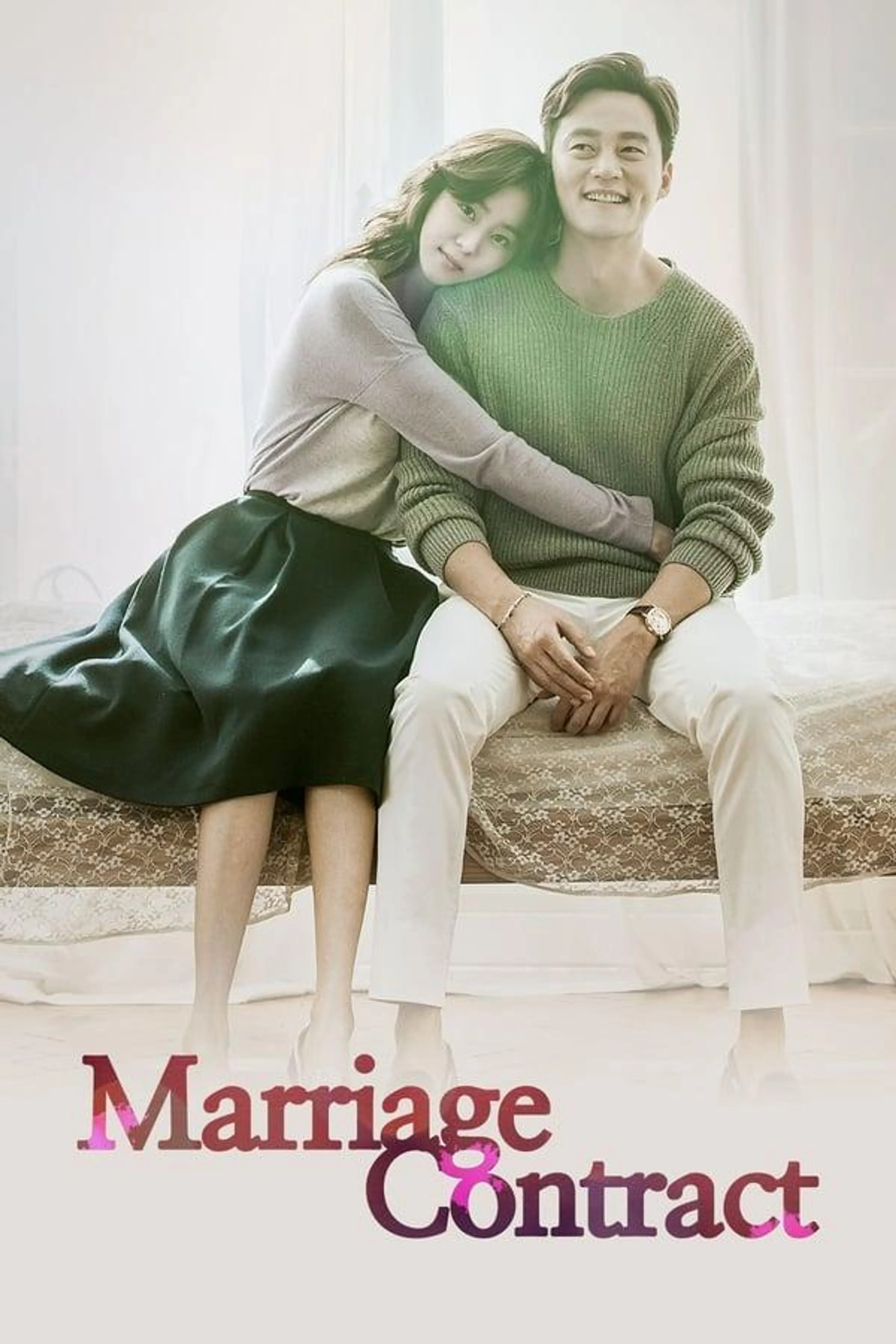 Marriage Contract Season 1