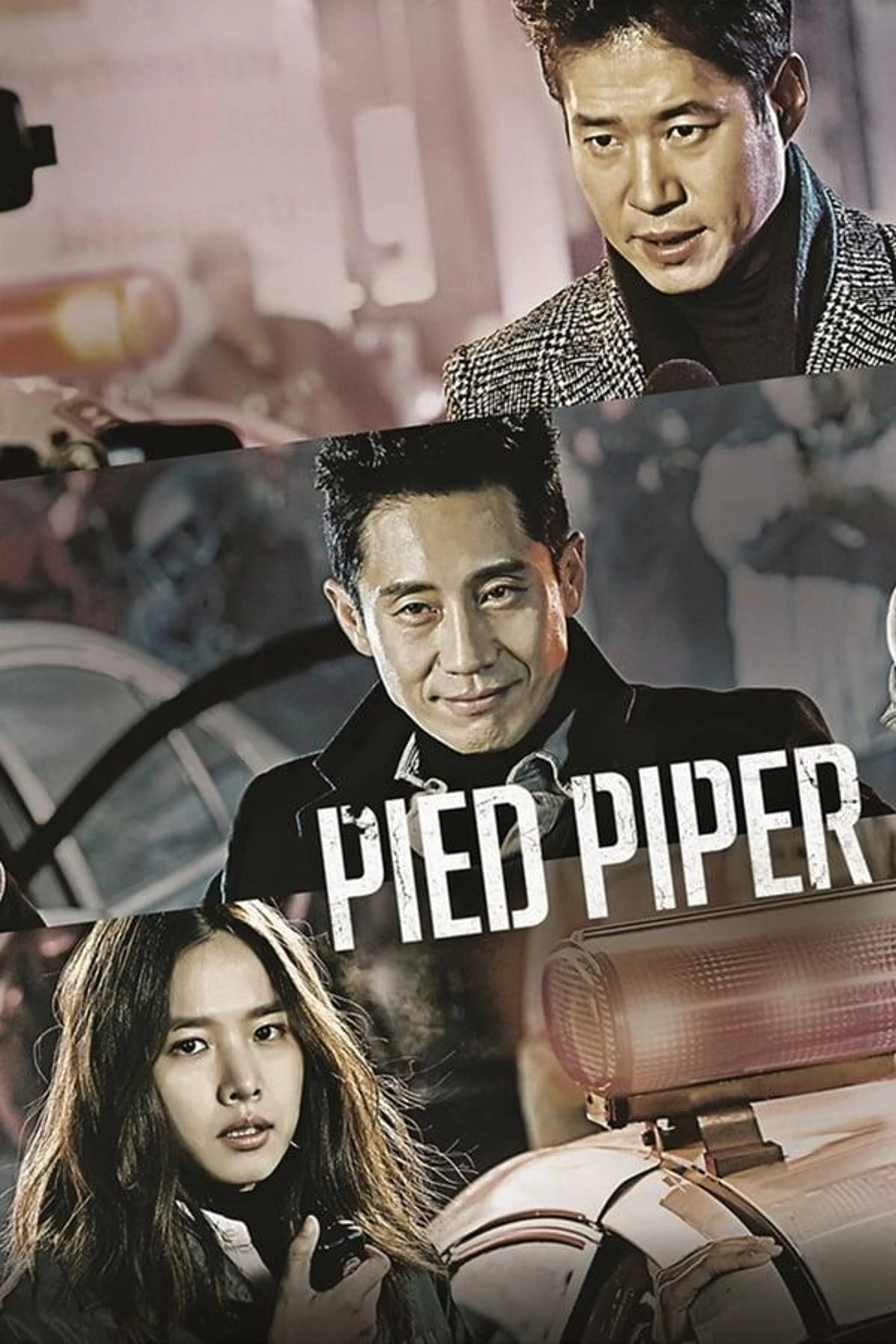 Pied Piper Season 1