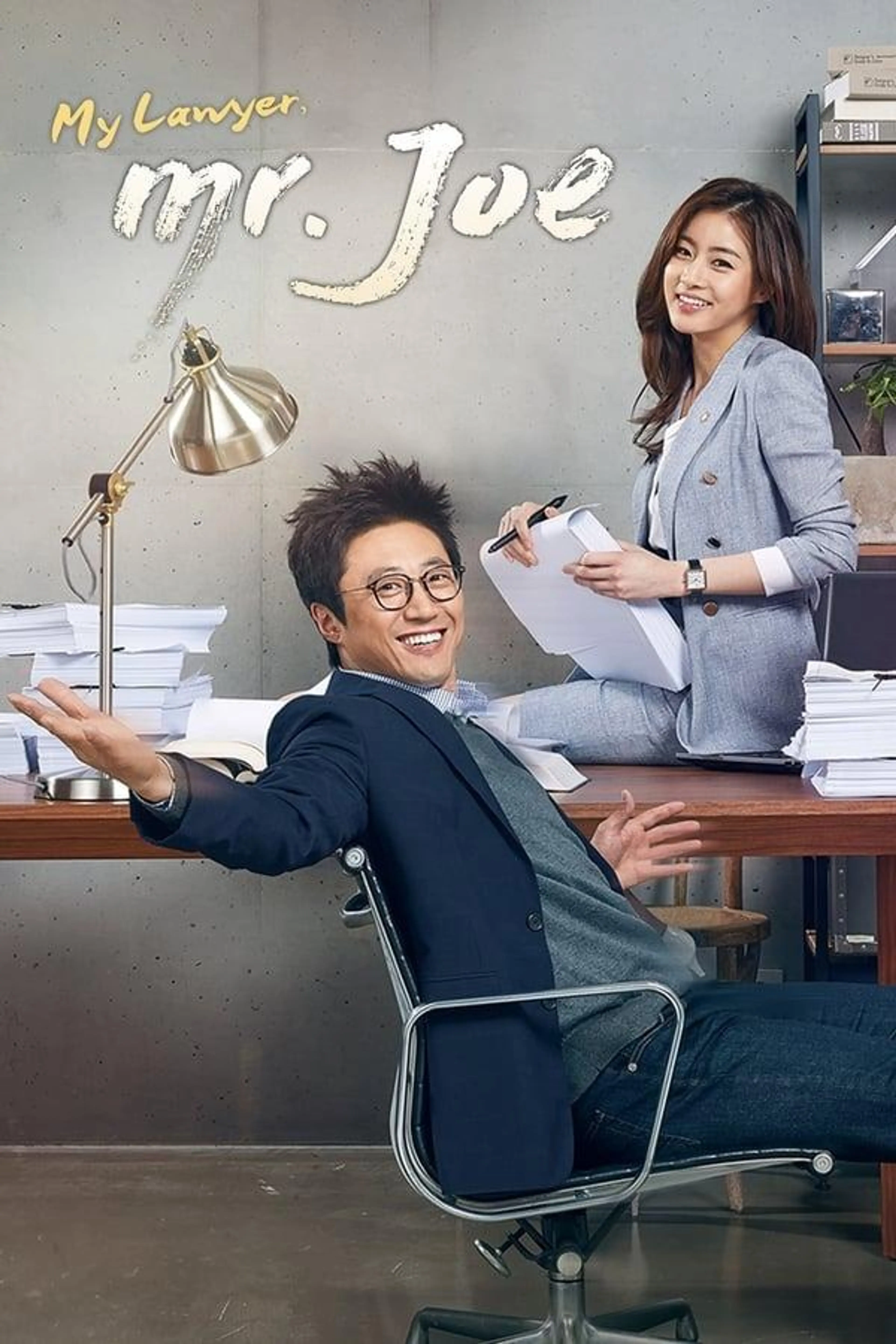 My Lawyer, Mr. Jo Season 2 - Sin and Punishment