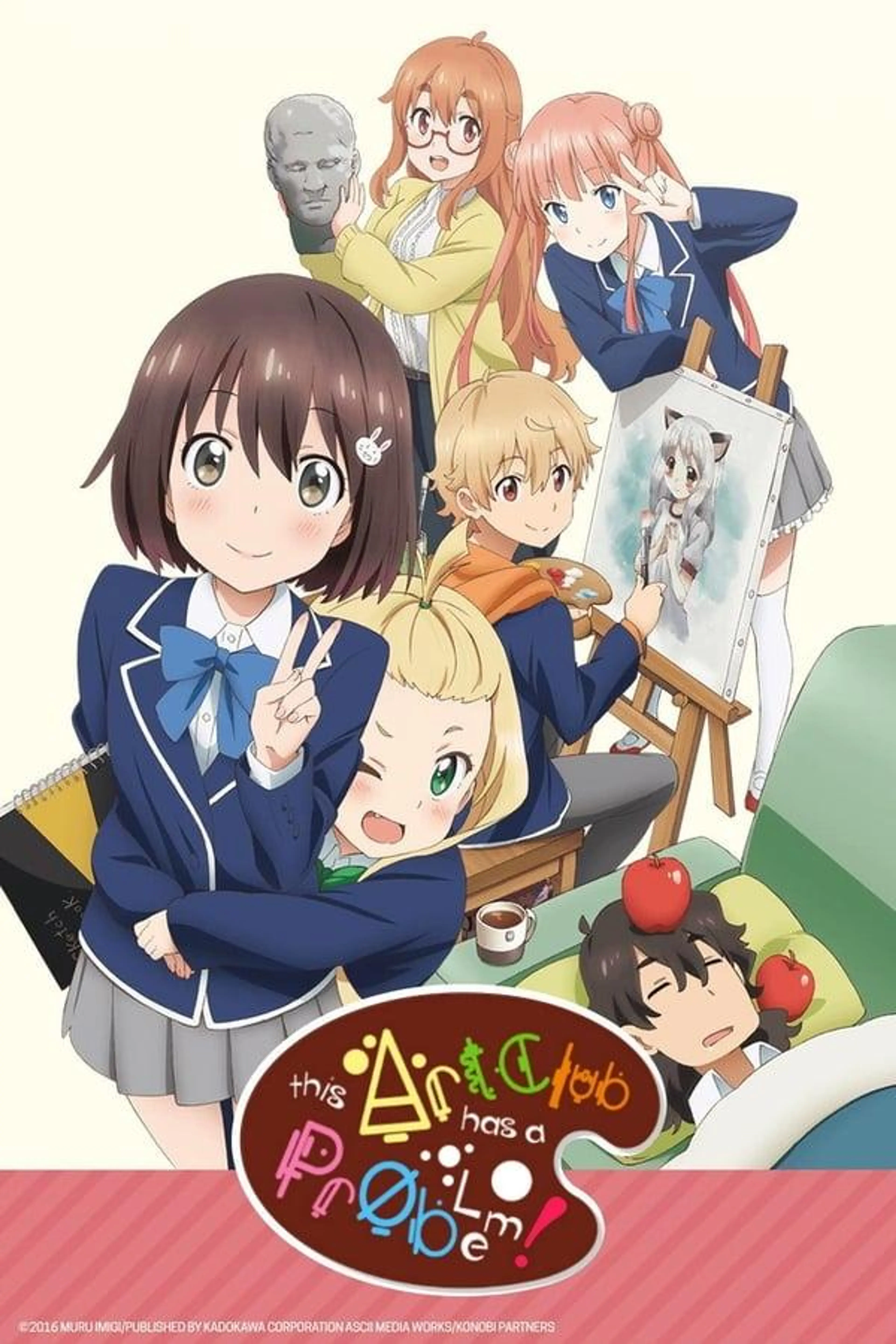 This Art Club Has a Problem! Season 1