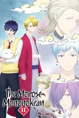 The Morose Mononokean Season 2