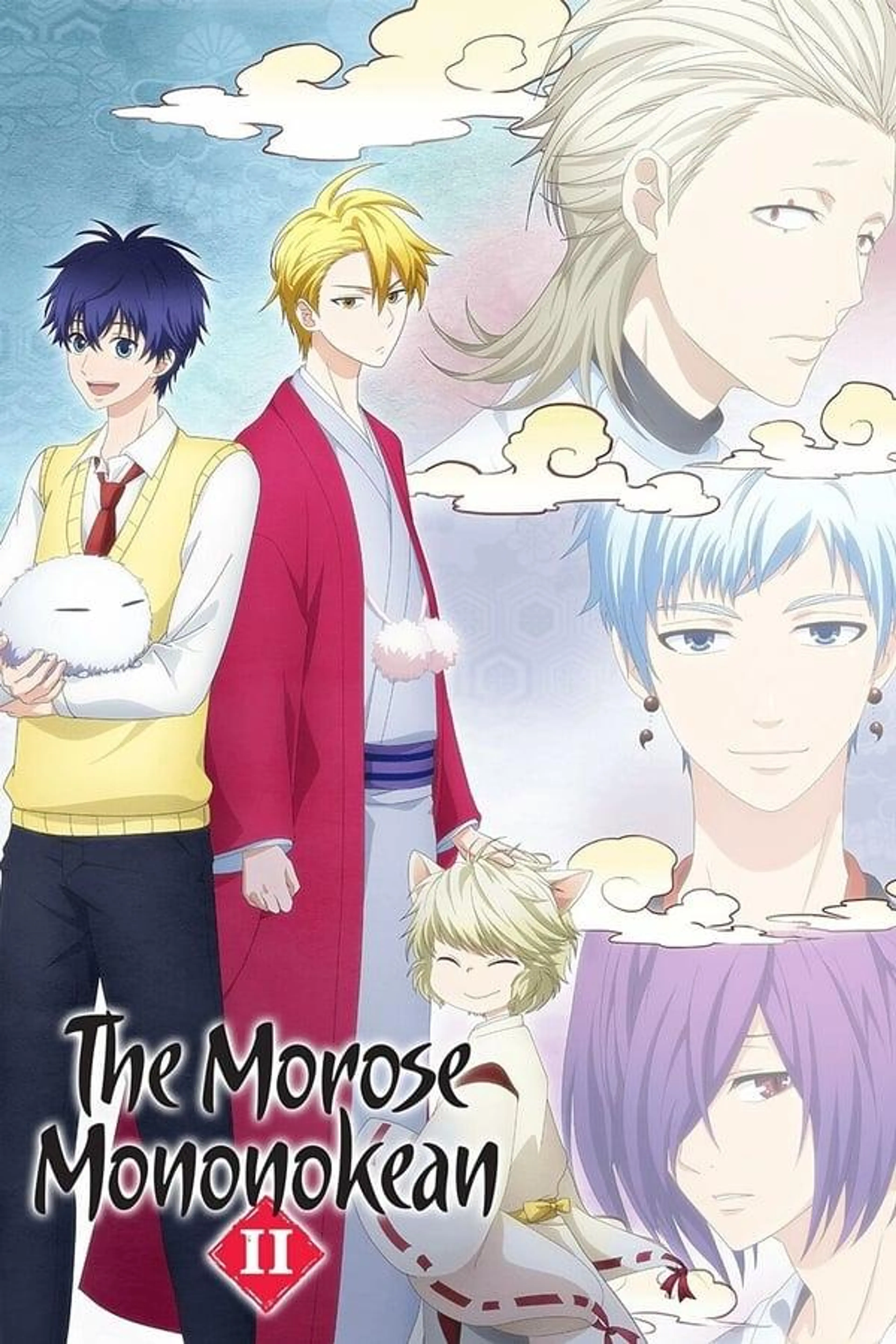 The Morose Mononokean Season 2