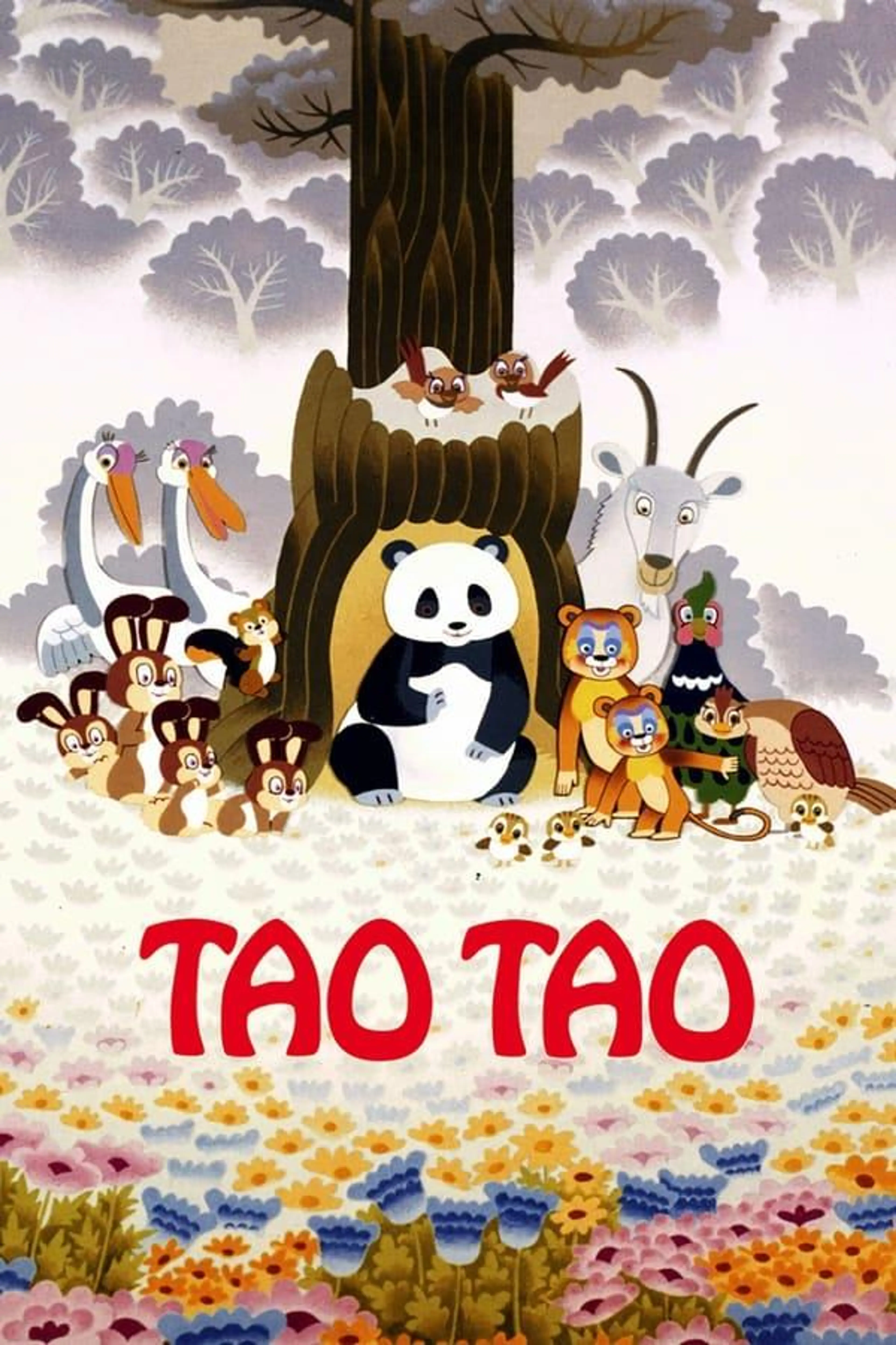 Taotao Season 1