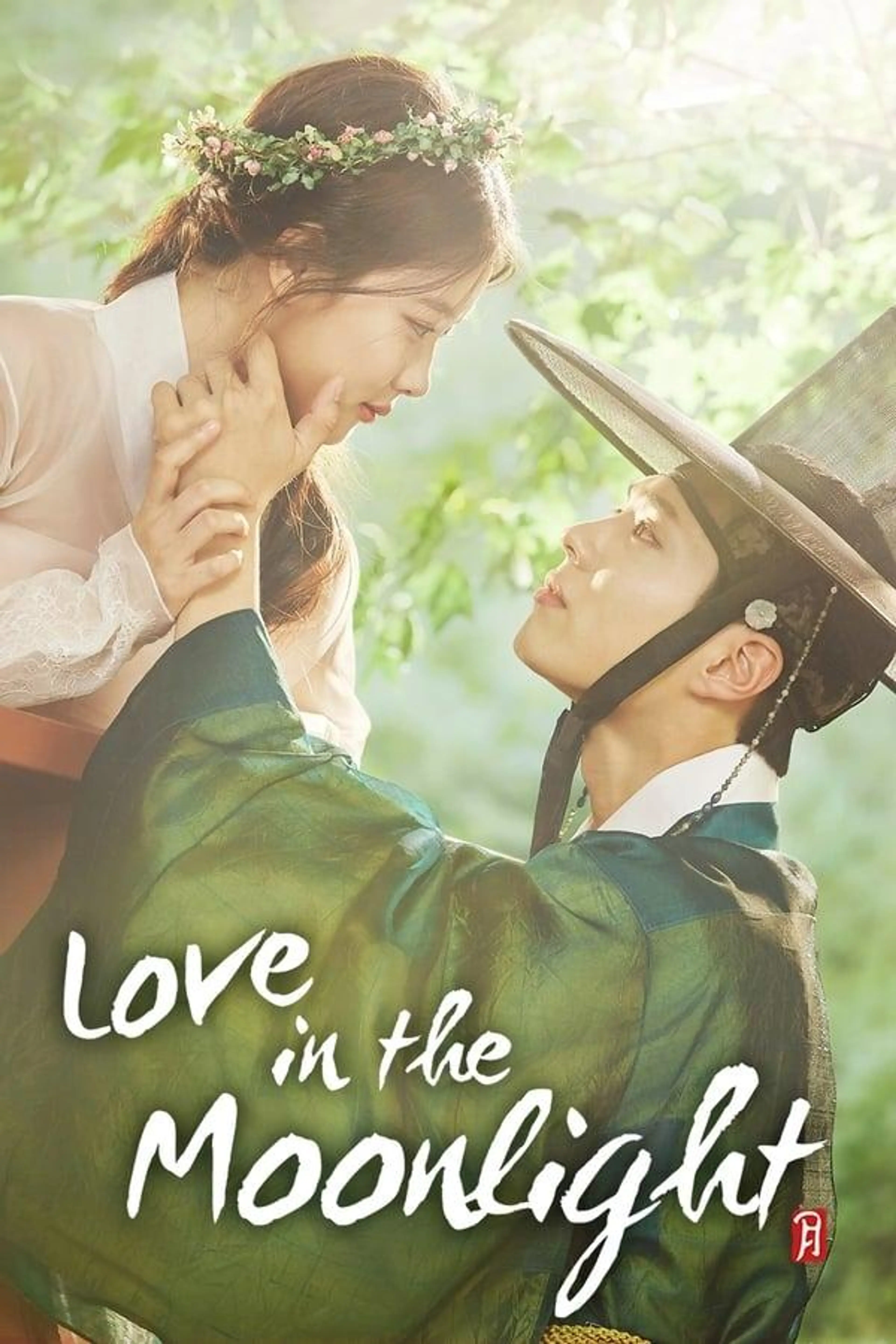Love in the Moonlight Season 1