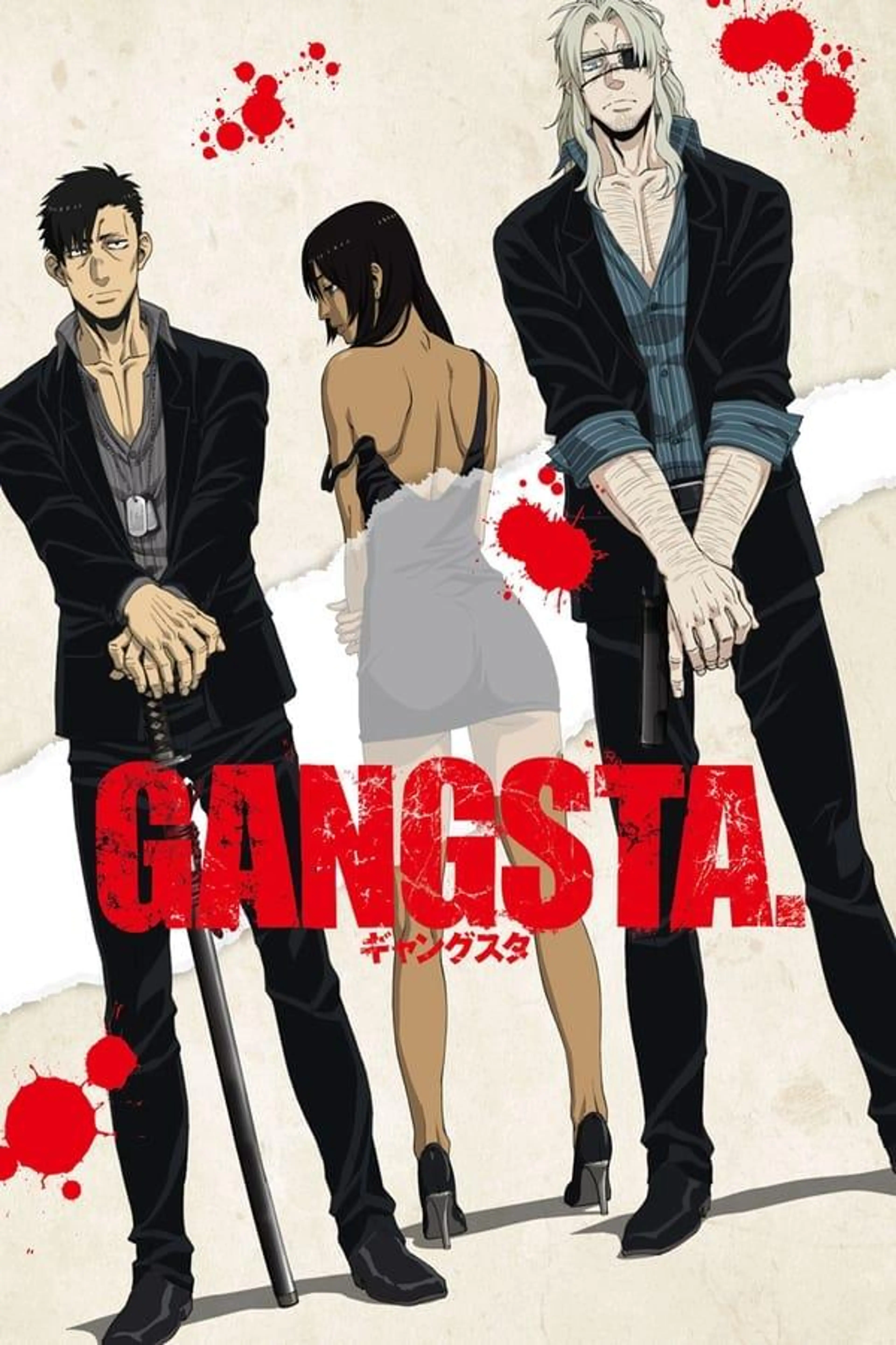 Gangsta. Specials