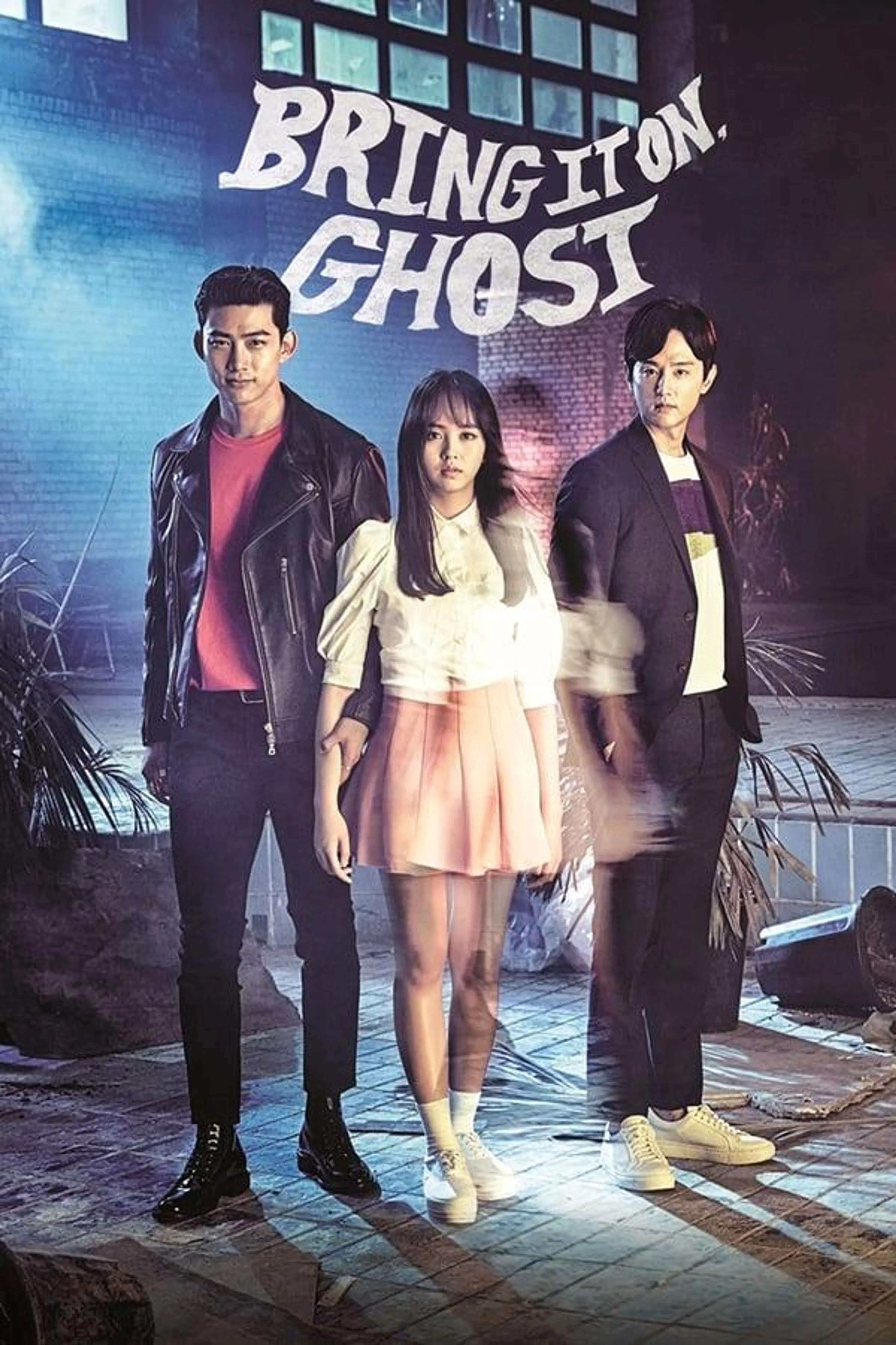 Bring It On, Ghost Season 1