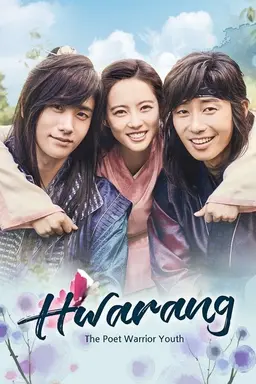 Hwarang: The Poet Warrior Youth Season 1
