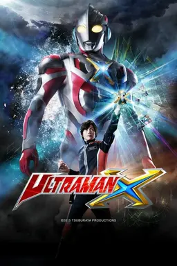 Ultraman X Specials