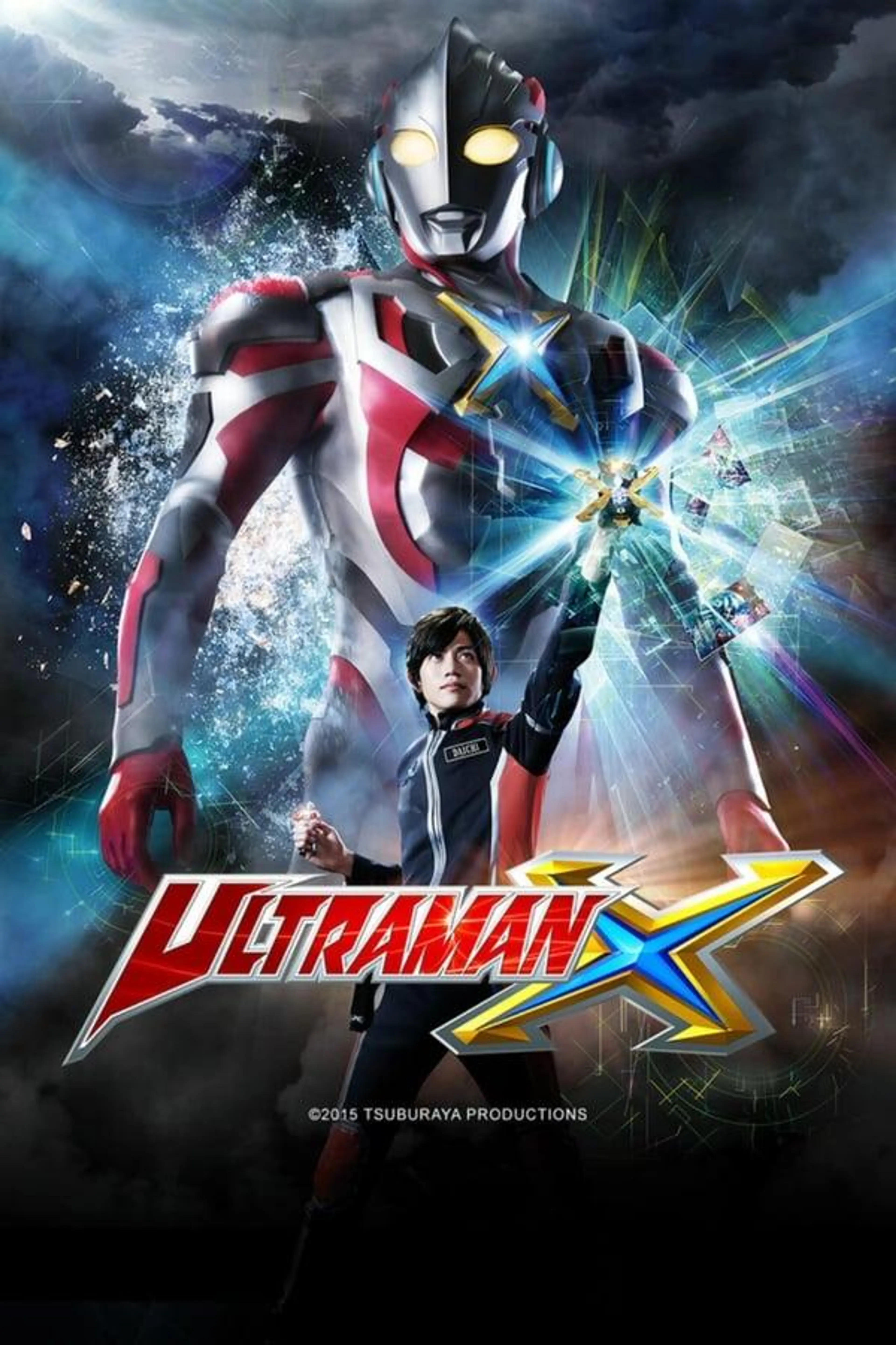Ultraman X Specials