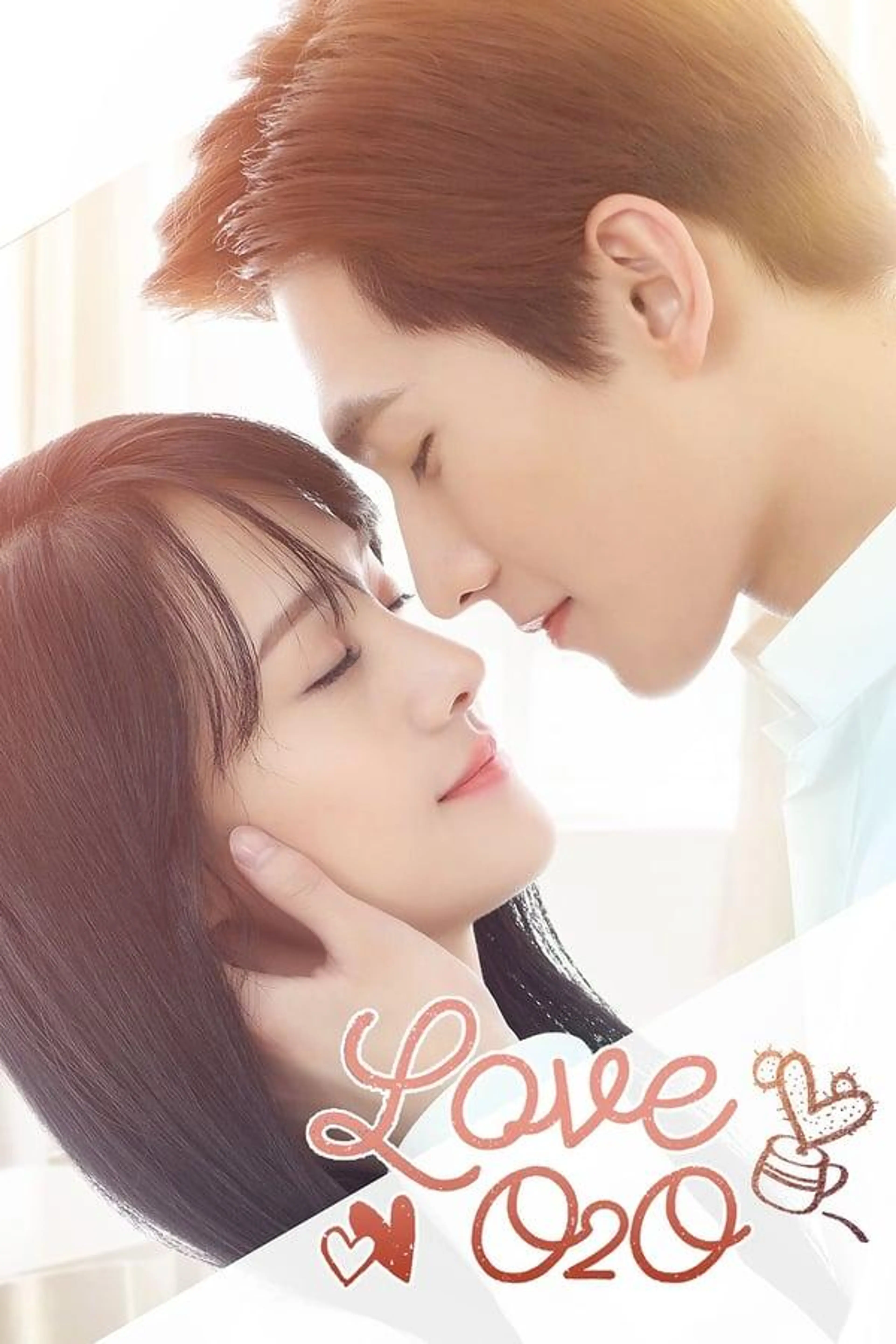 Love O2O Season 1