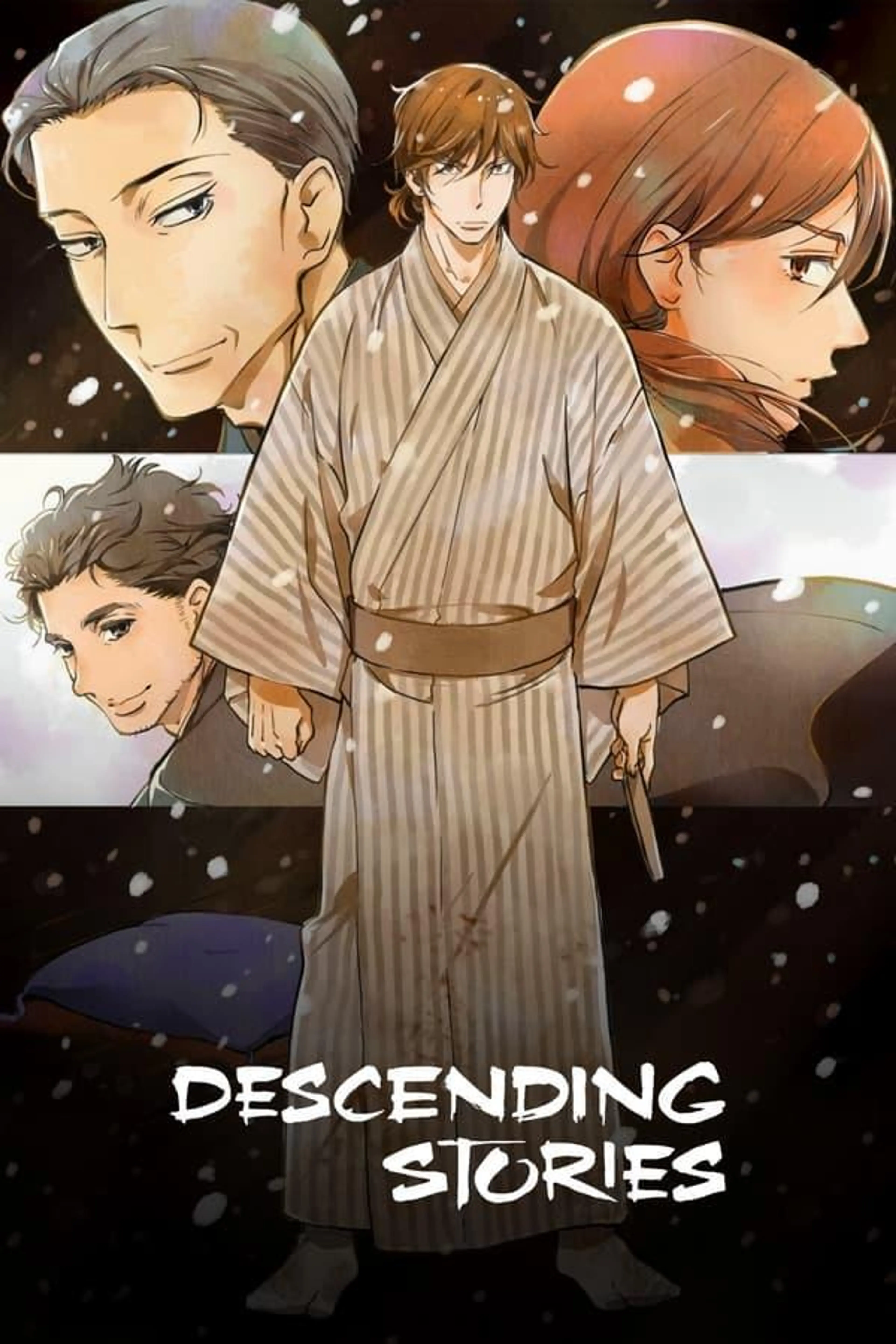 Showa Genroku Rakugo Shinju Specials