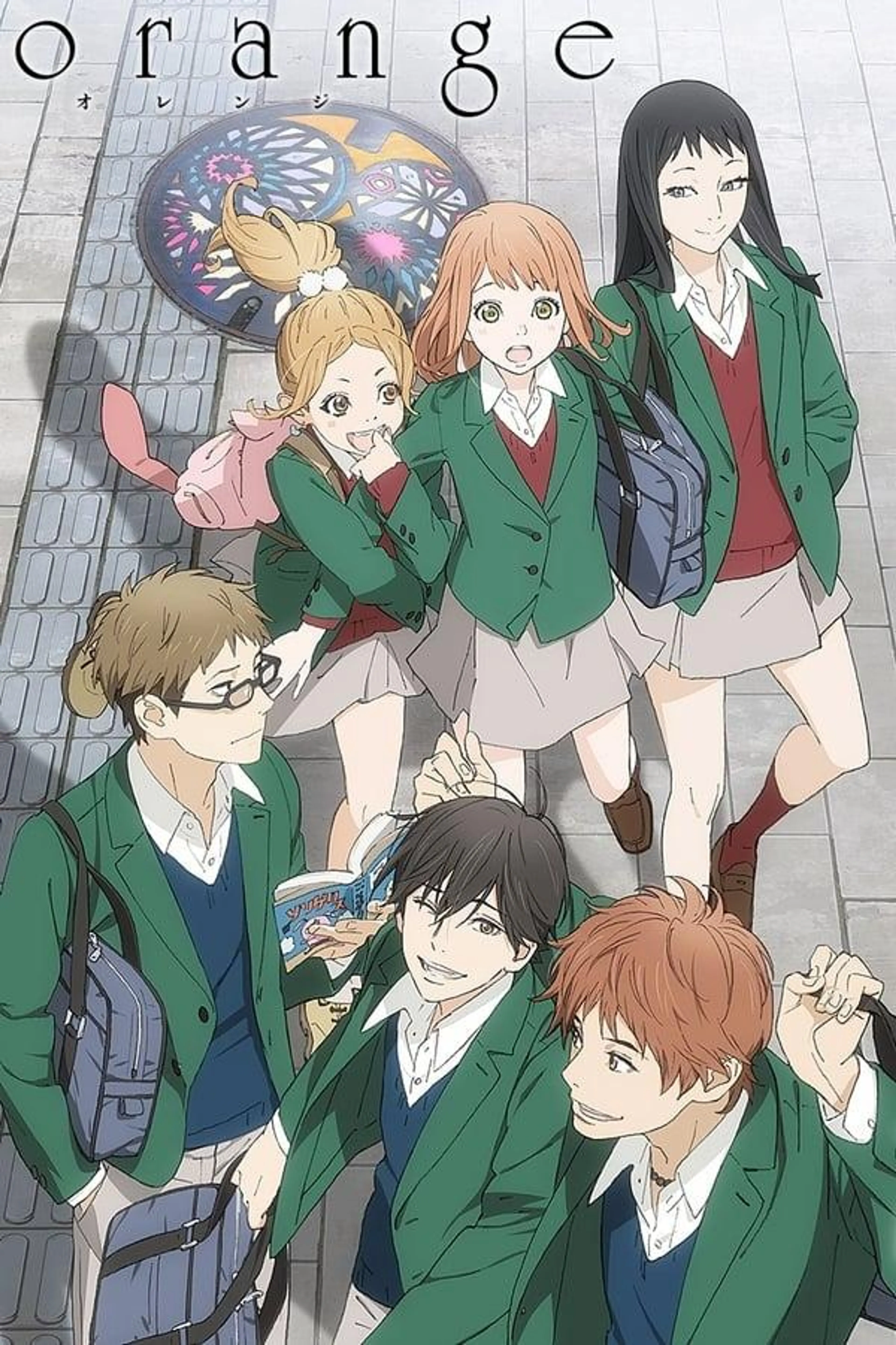 Orange Season 1