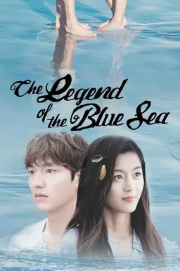 The Legend of the Blue Sea Specials