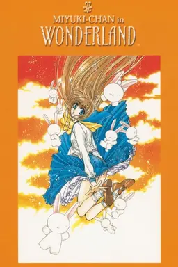 Miyuki-chan in Wonderland Season 1
