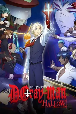 D.Gray-man Hallow Season 1