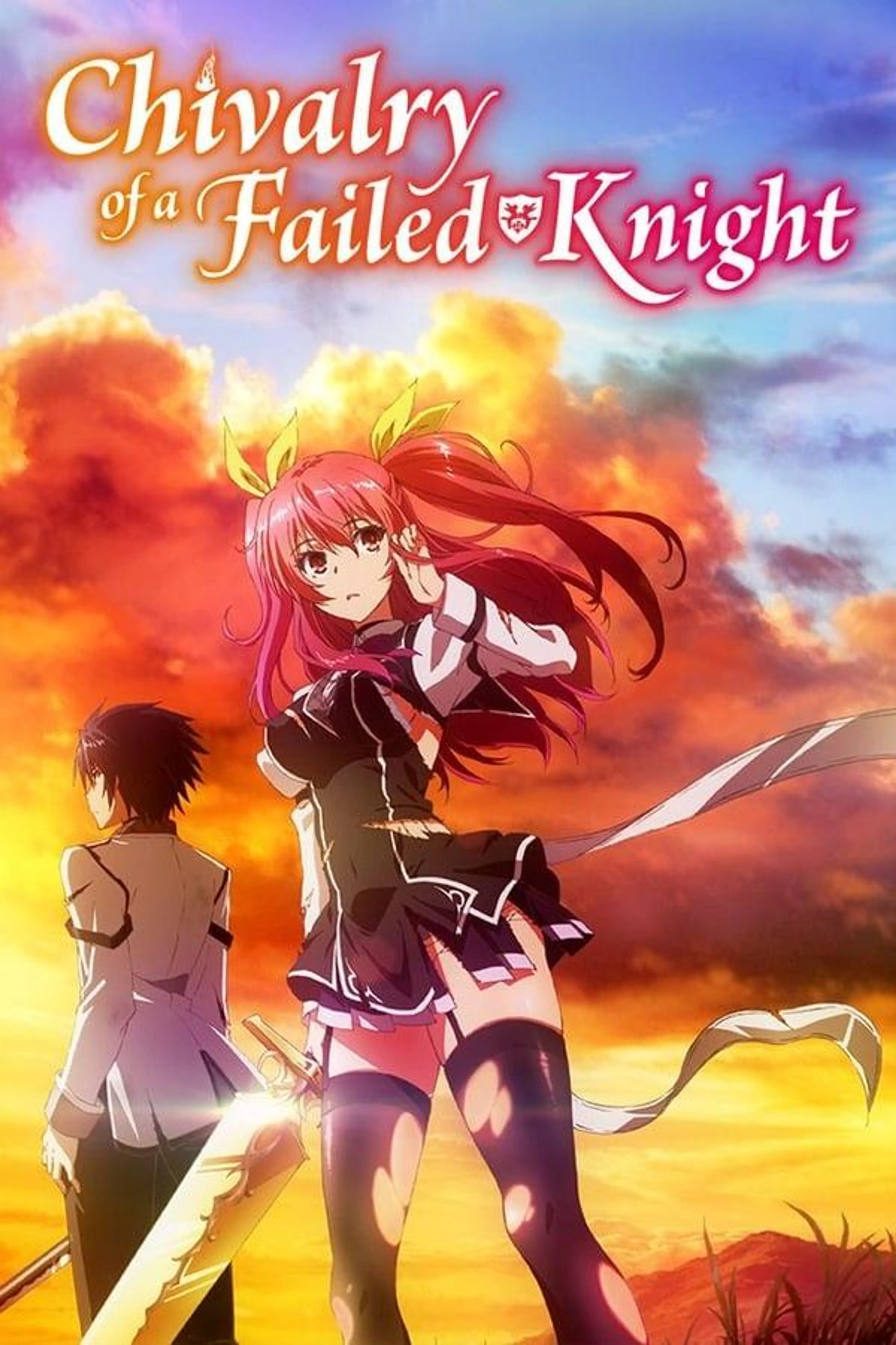 Chivalry of a Failed Knight Season 1