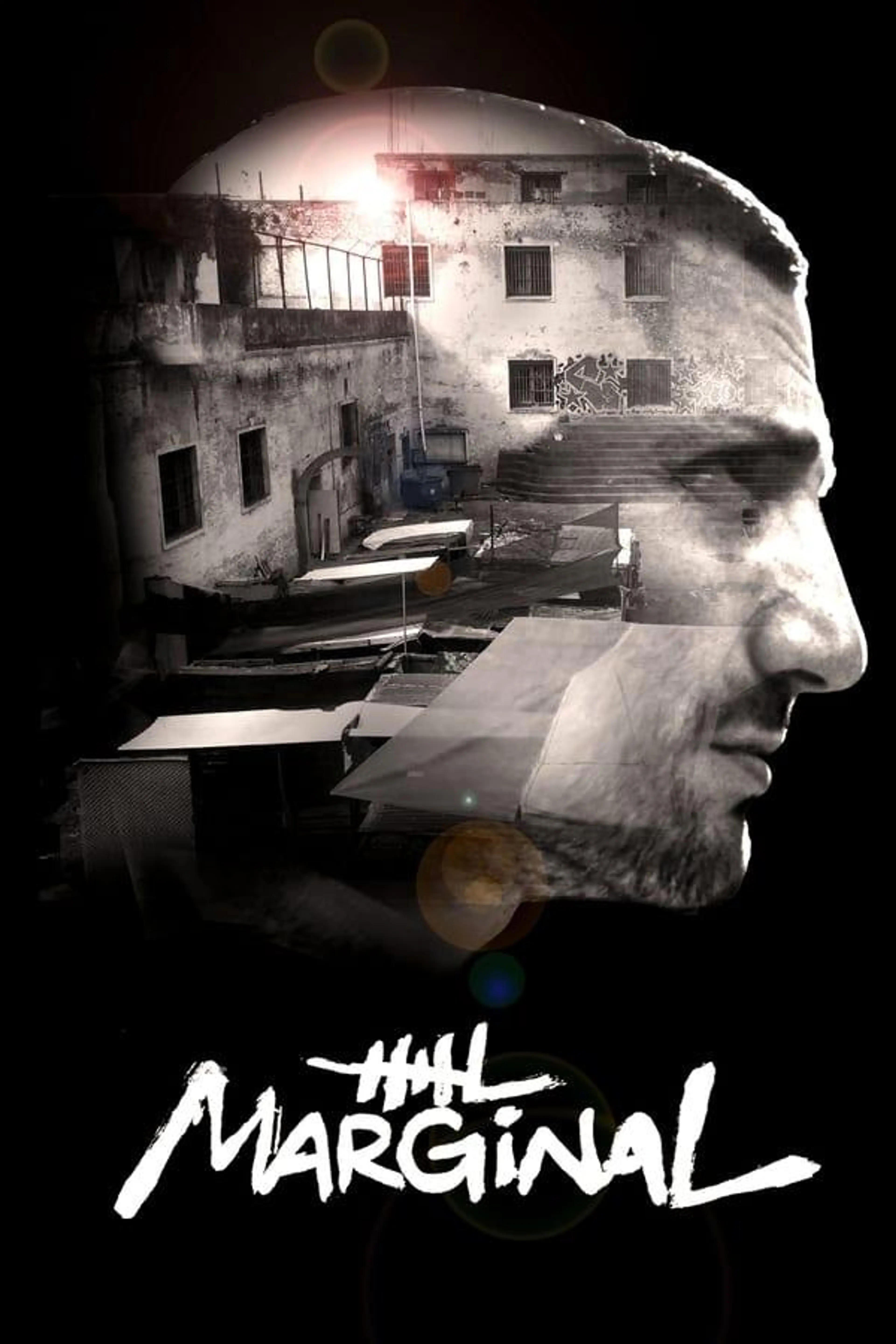 El marginal Season 4