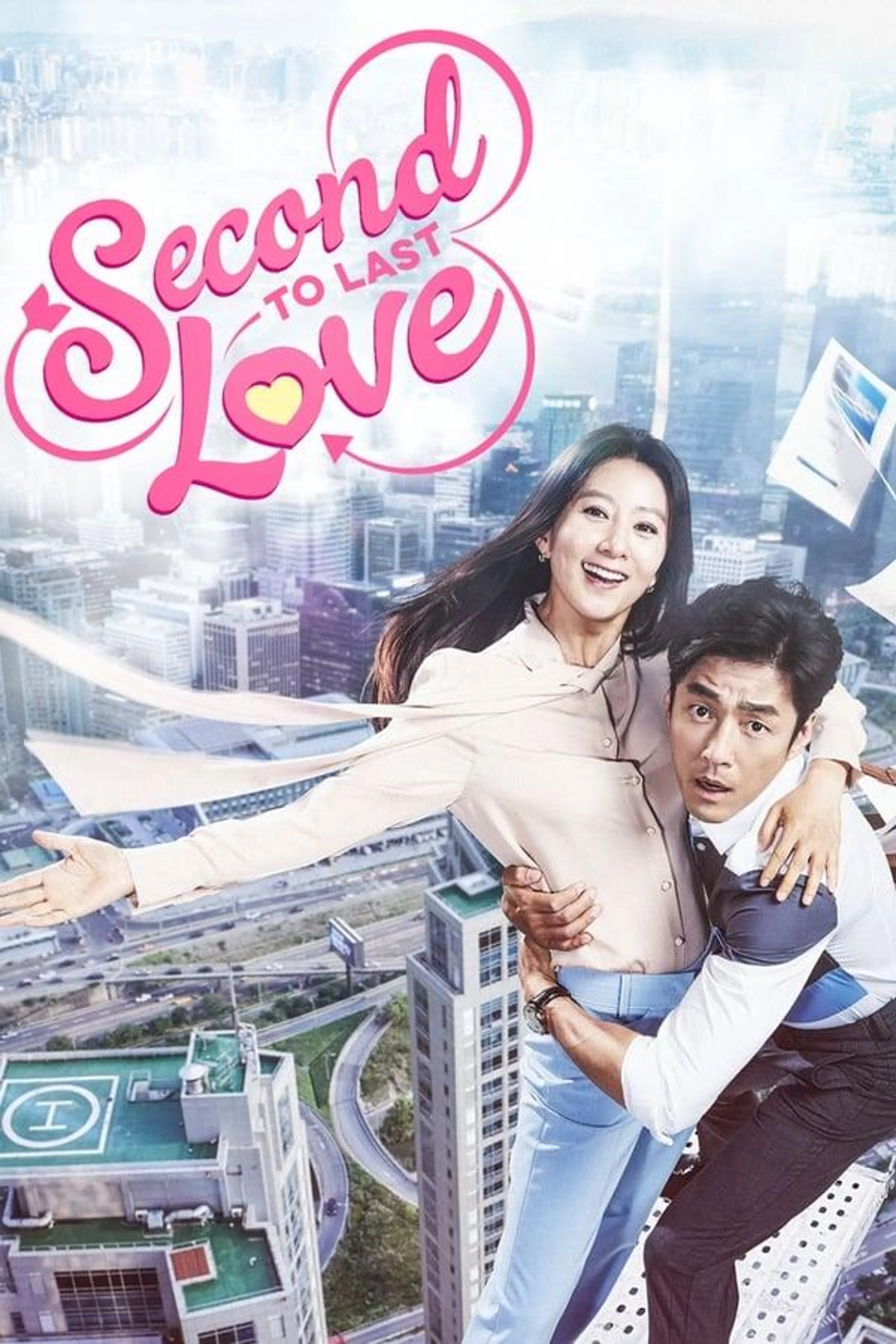 Second To Last Love Season 1