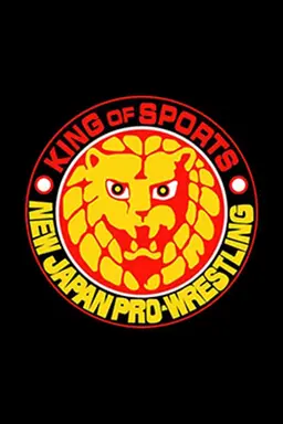 New Japan Pro Wrestling 2000