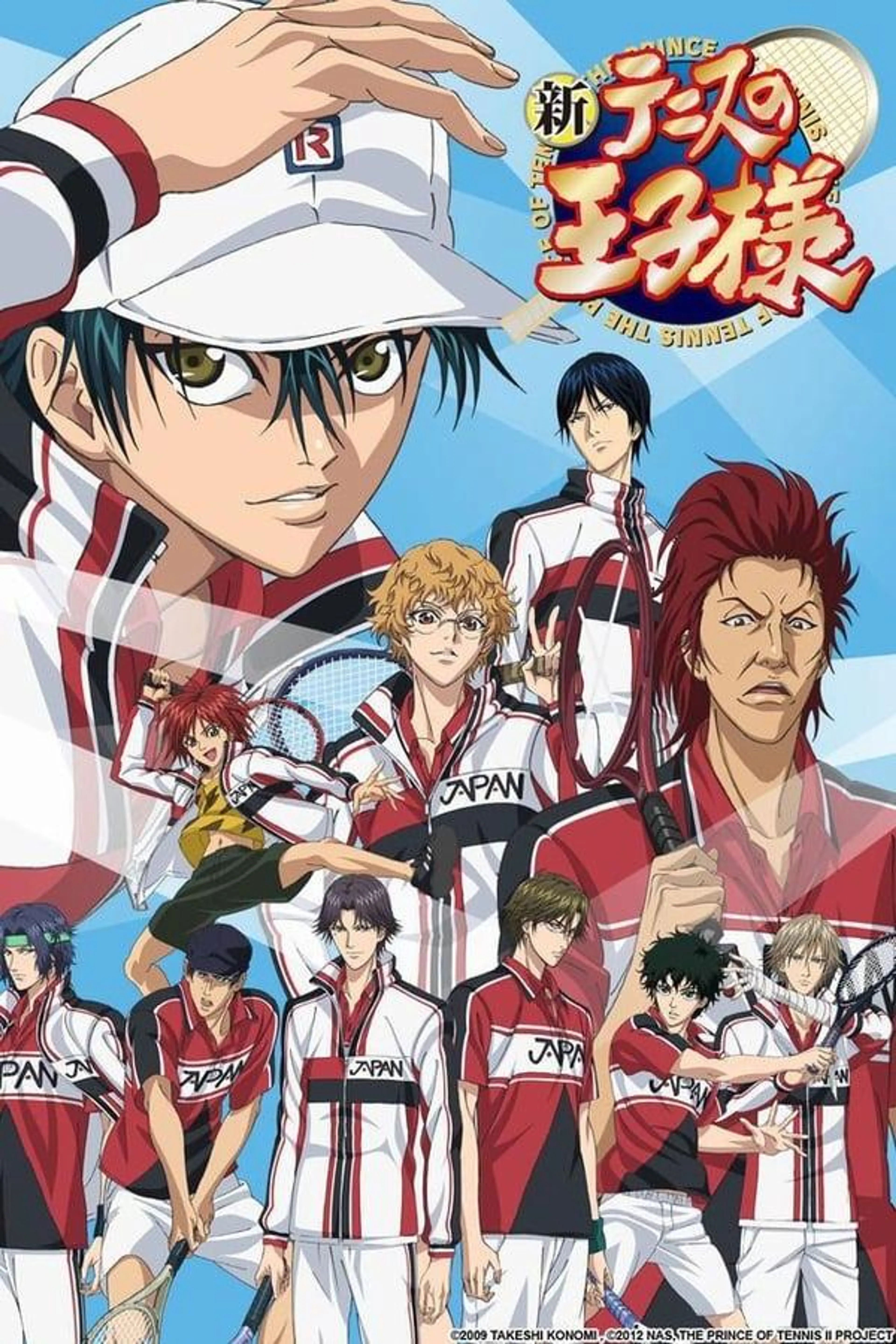 The New Prince of Tennis Season 1
