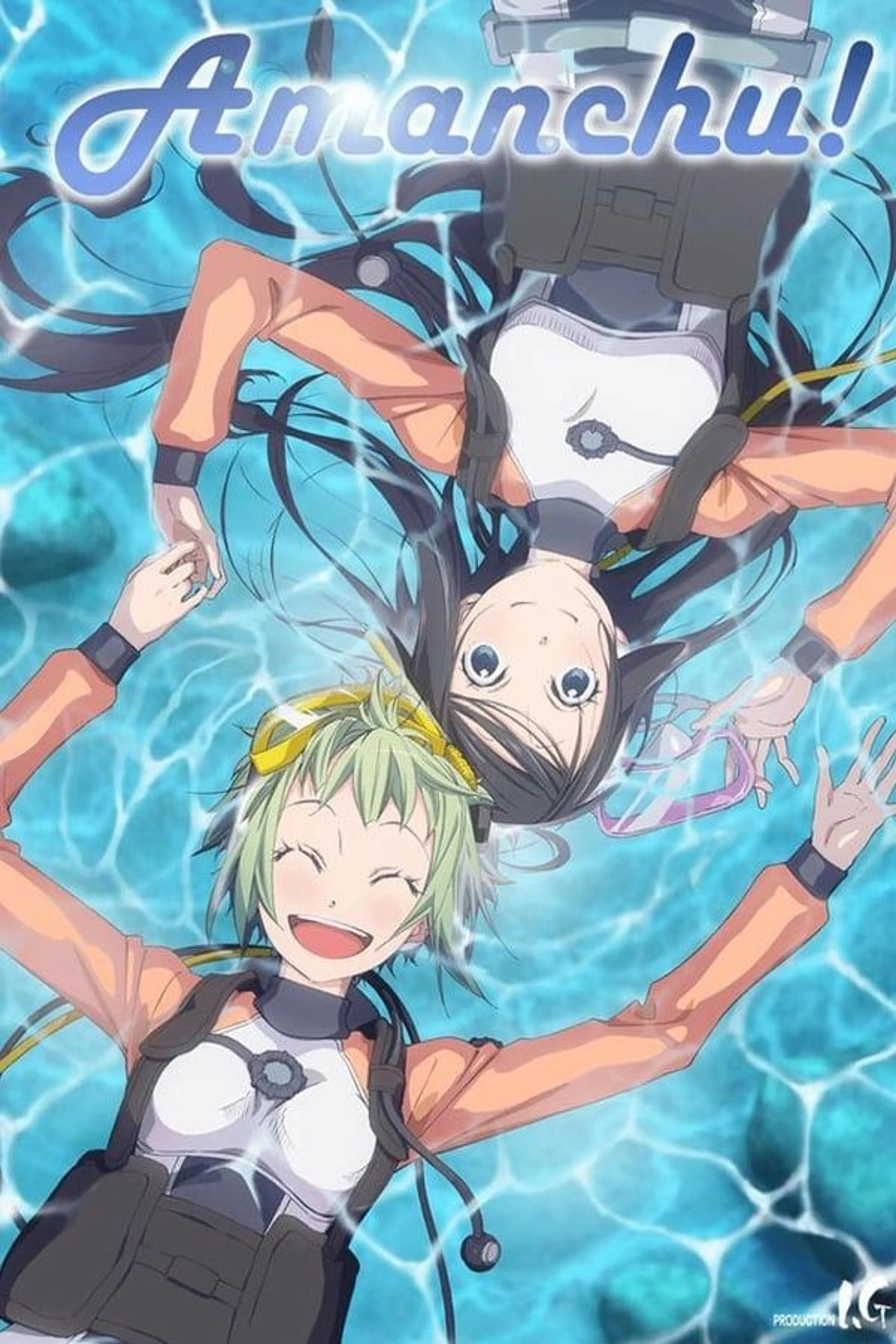 Amanchu! Amanchu! Advance