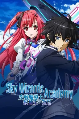 Sky Wizards Academy Specials