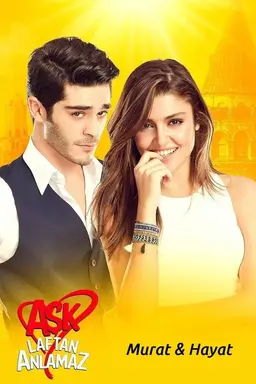 Love Doesn't Understand Words Season 1