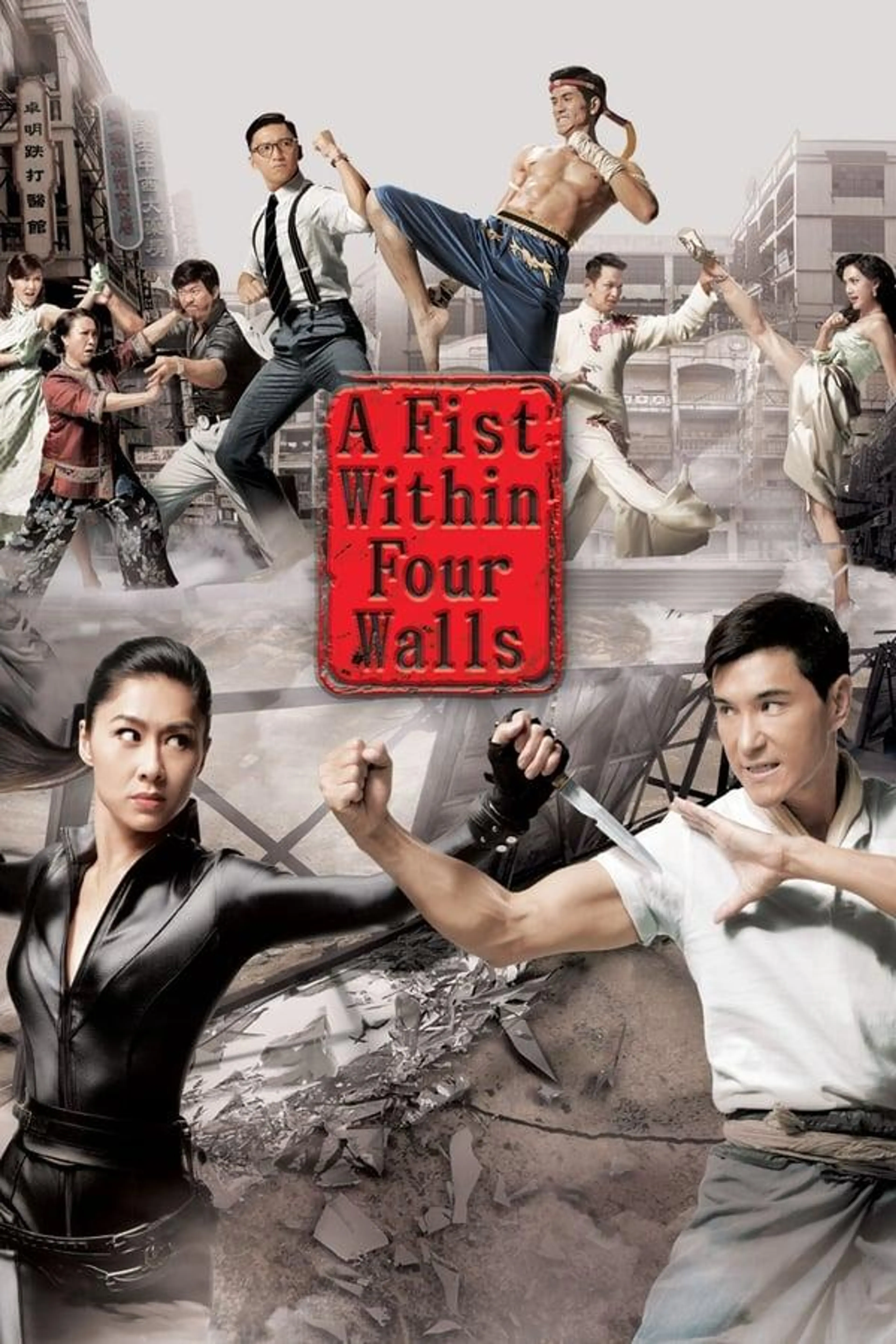 A Fist Within Four Walls Season 1