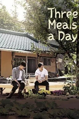 Three Meals a Day: Jeongseon Village Season 2