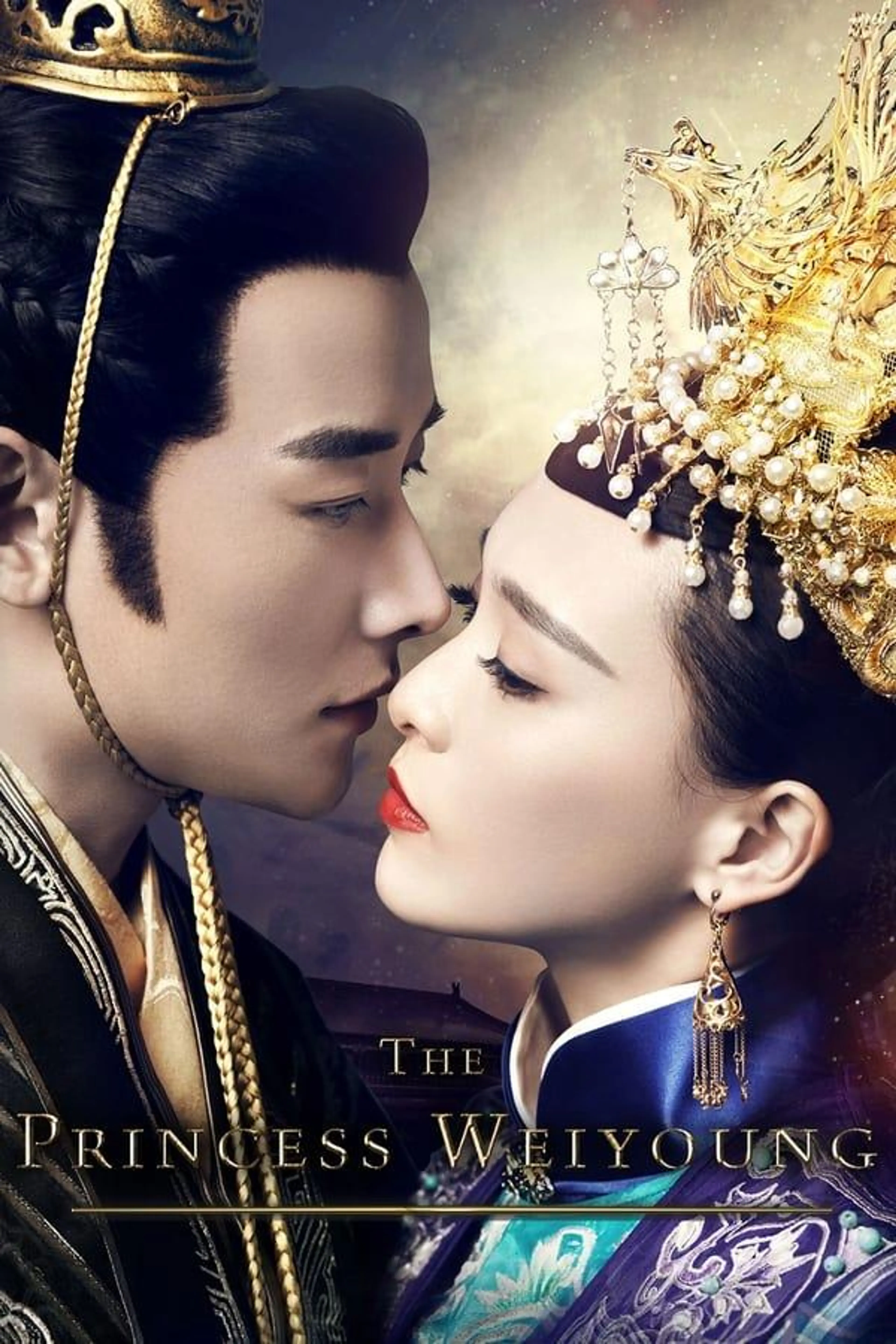 The Princess Weiyoung Season 1