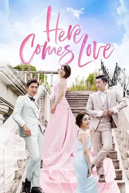 Here Comes Love Season 1