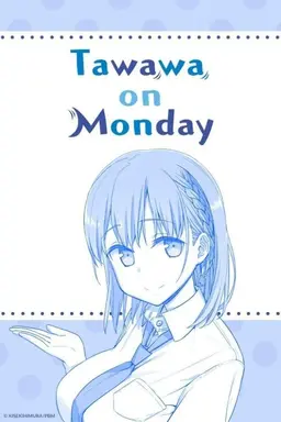 Tawawa on Monday Season 1