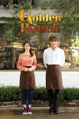 Golden Pouch Season 1