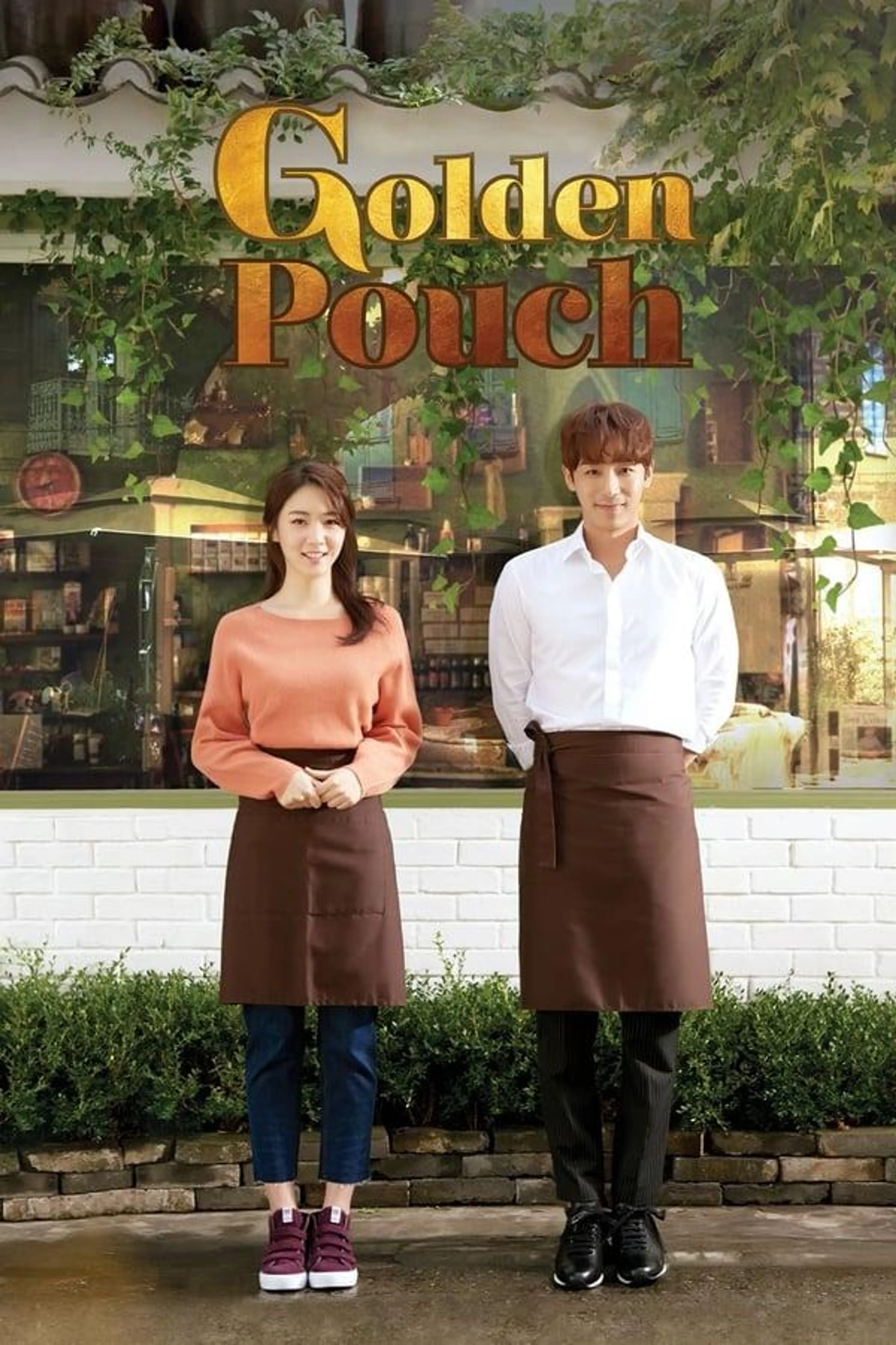 Golden Pouch Season 1
