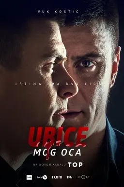My Father's Murderers Season 2