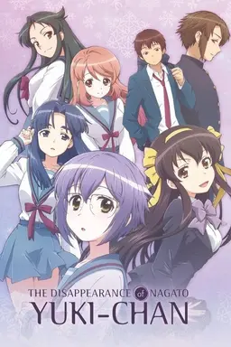 The Disappearance of Nagato Yuki-chan Specials