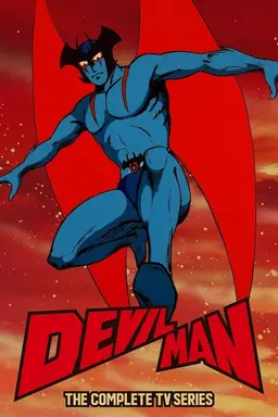 Devilman Season 1