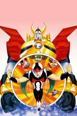 Time Bokan Series: Gyakuten Ippatsuman Season 1