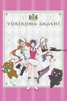 Yurikuma Arashi Specials