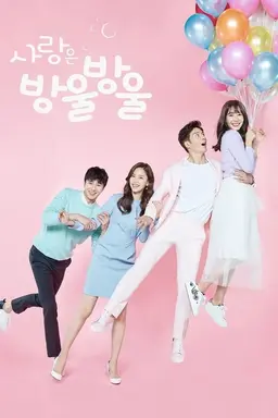 Love is Drop By Drop Season 1