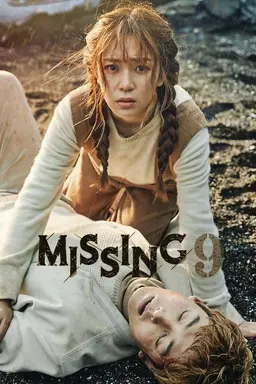 Missing Nine Season 1