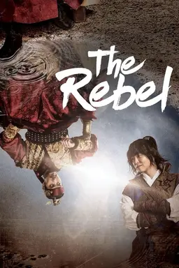 The Rebel Season 1