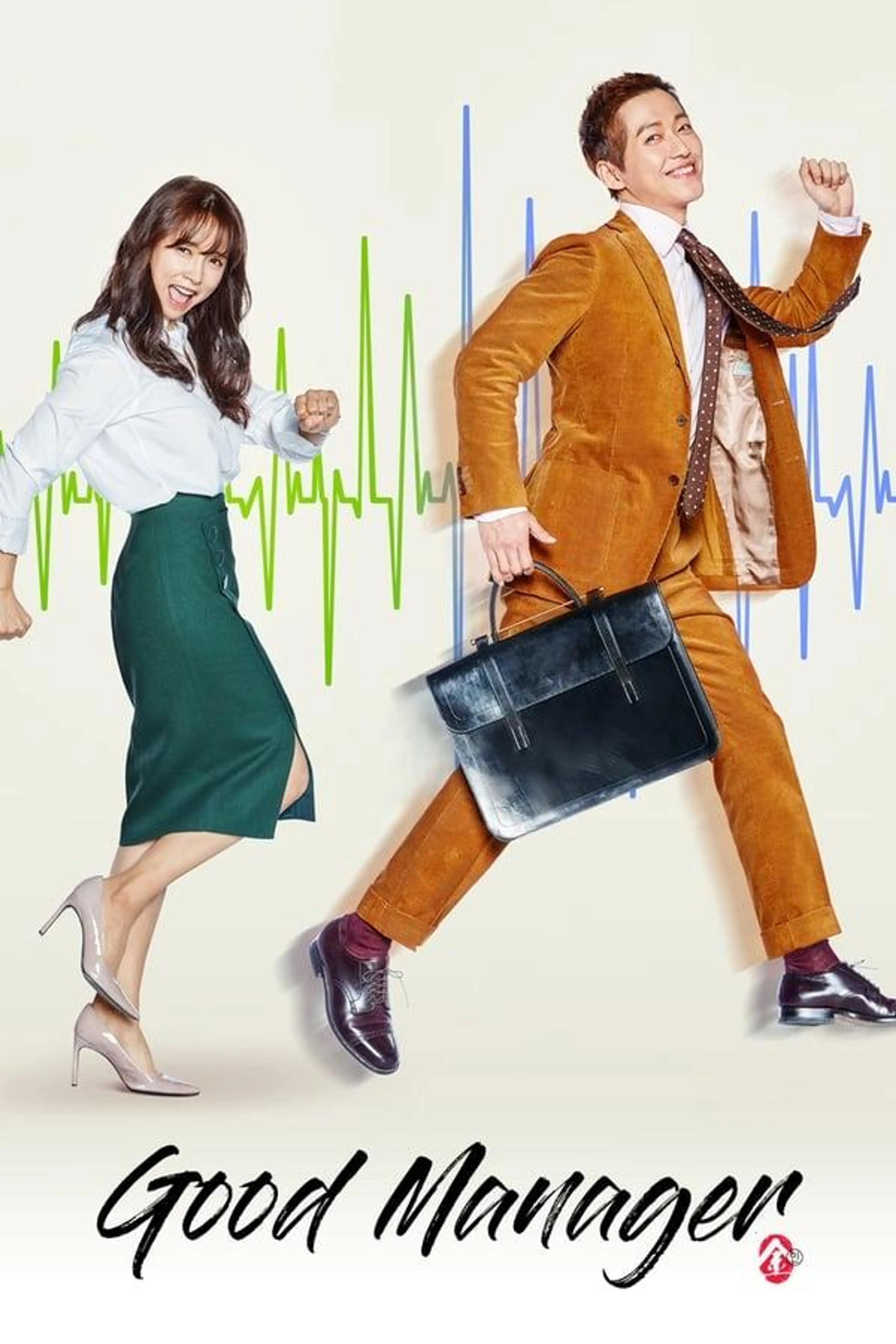 Chief Kim Specials